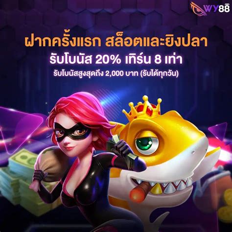 l0tto rich 28|L0TTO RICH 28 คาสิโนออนไลน์ เว็บทำเงินที่ไม่ควรพลาดในปี2023.